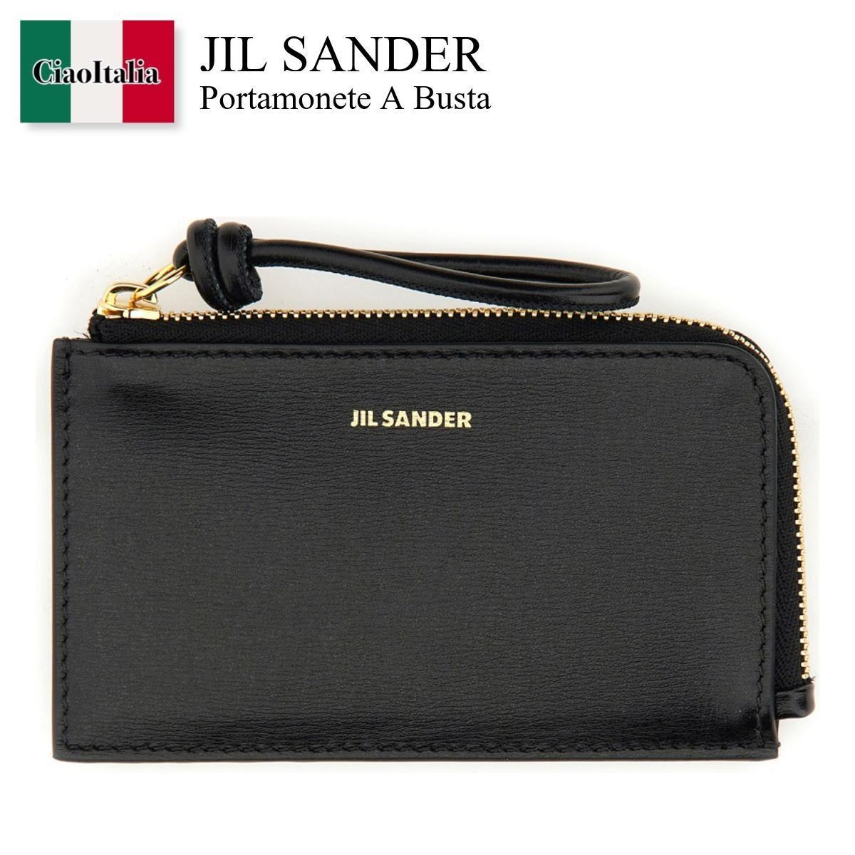 コインケース・小銭入れ Jil Sander Portamonete A Busta