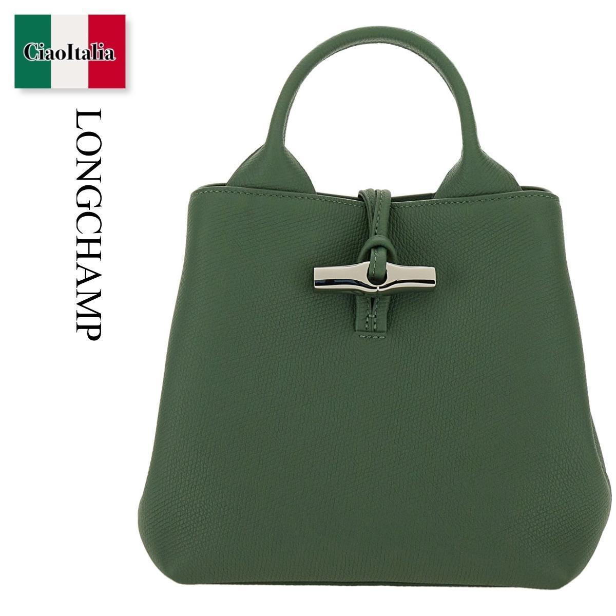 ハンドバッグ Longchamp Bag