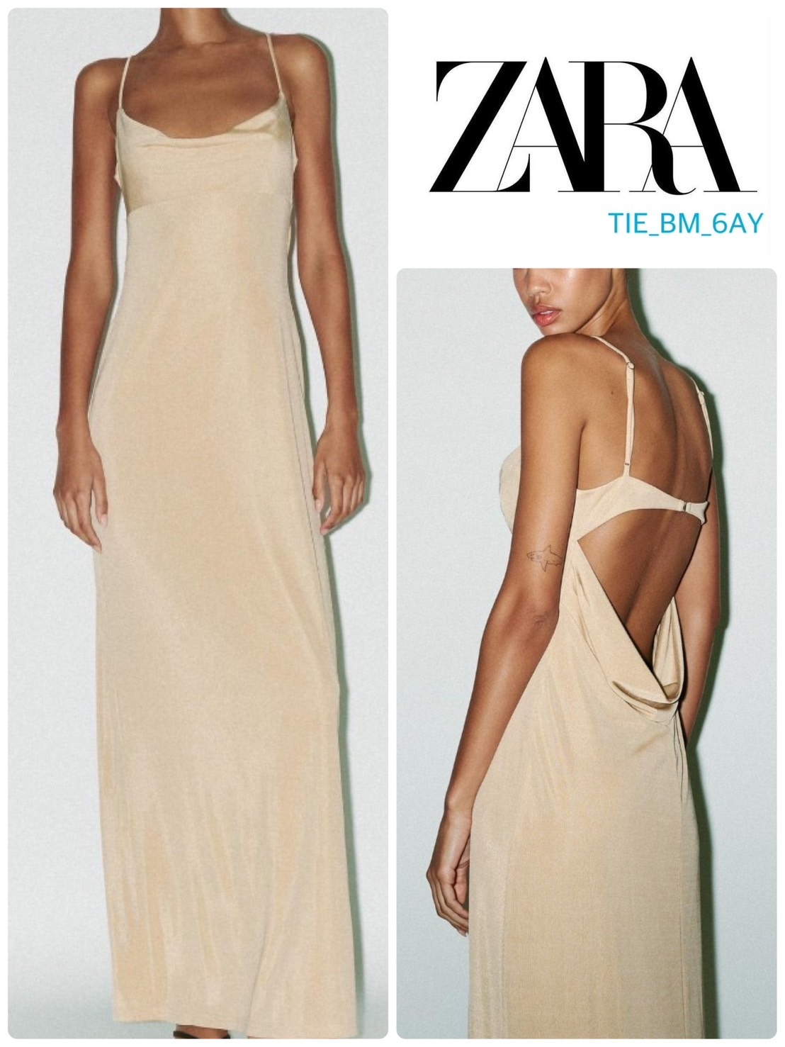スペイン発送 ZARA ドレープネックラインとバックのロングドレス
