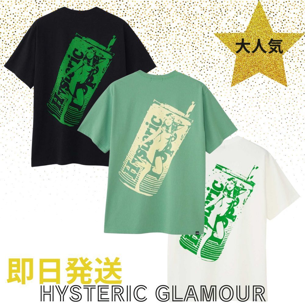 ☆即日発送☆ HYSTERIC GLAMOUR HYSTERIC DOPE Tシャツ