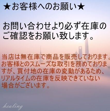カッコいい♪【HERMES】リング 《フリビュスティエ》