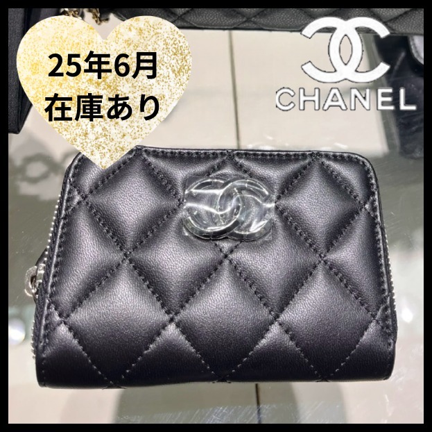【レア♡】CHANEL コインケースミニ財布