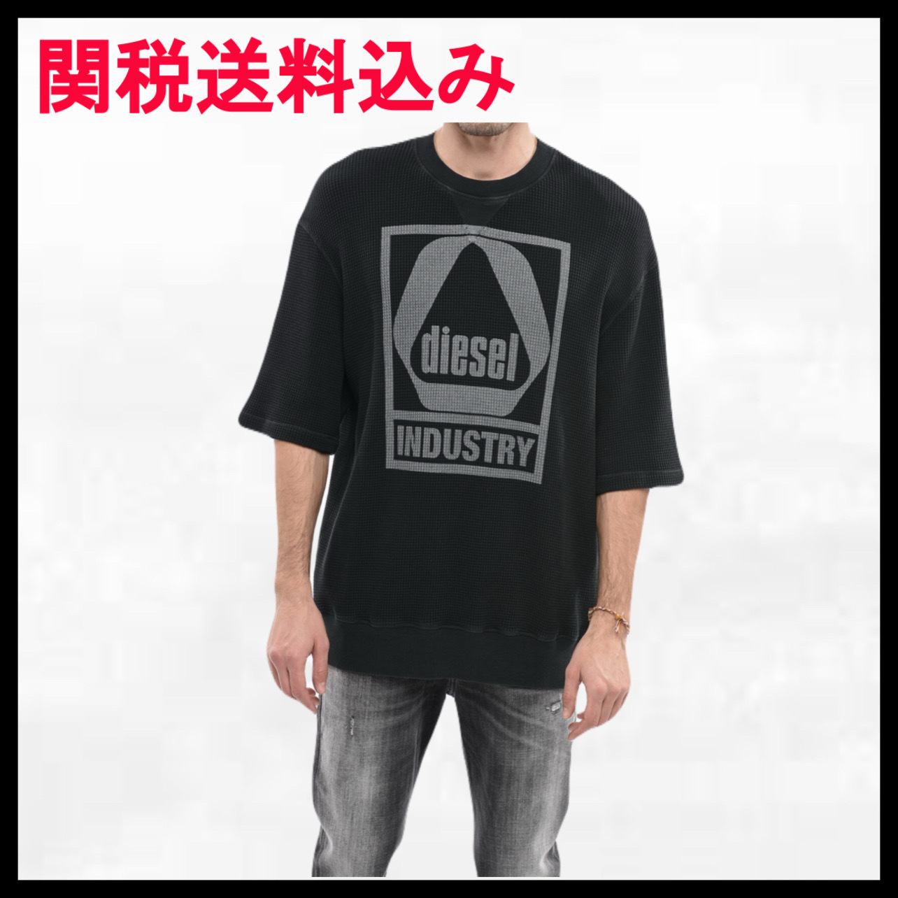 DIESEL  S-COOLWAF クルーネック スウェットシャツ ブラック
