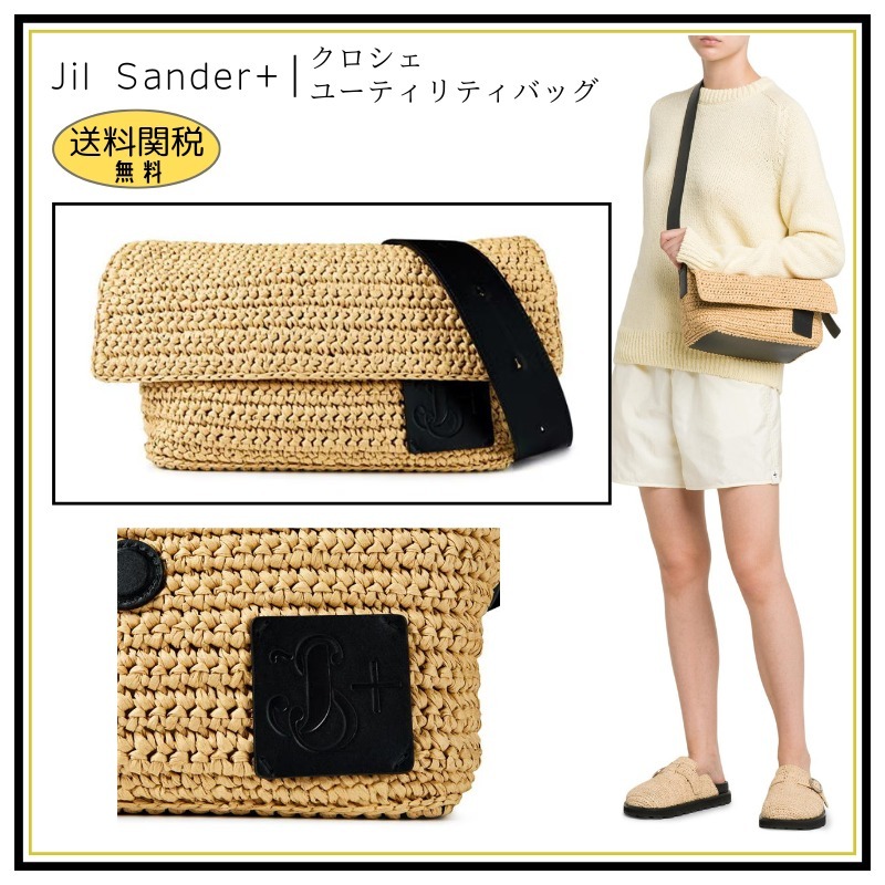 【Jil Sander】クロシェ ユーティリティ クロスボディバッグ