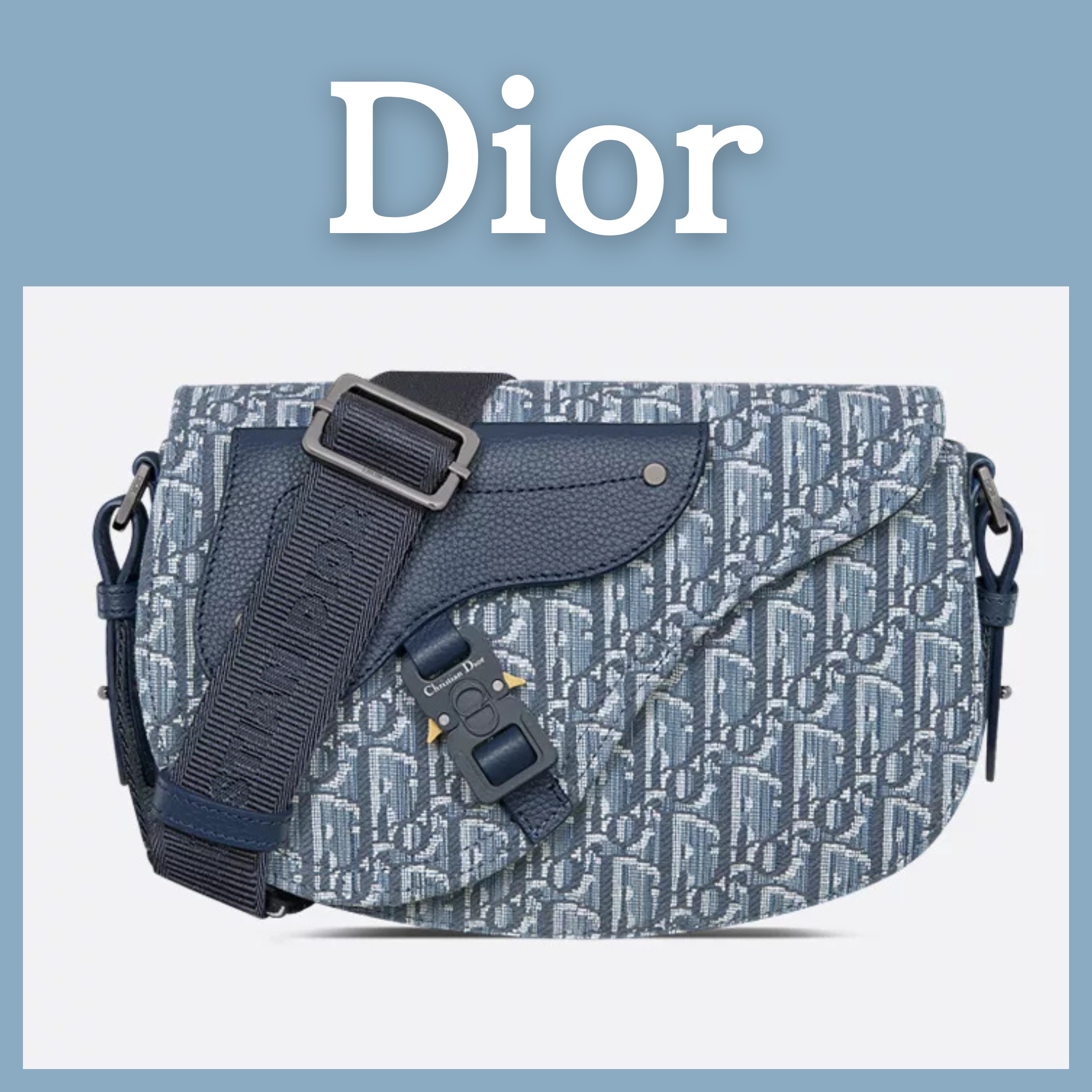 【オシャレ♪】Dior サドル メッセンジャーバック ブルー