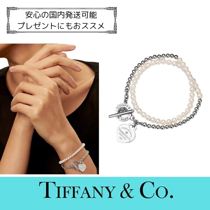 Tiffany＆Co. ラップ ビーズ ブレスレット