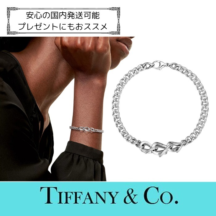 Tiffany＆Co. フォージ リンク ブレスレット