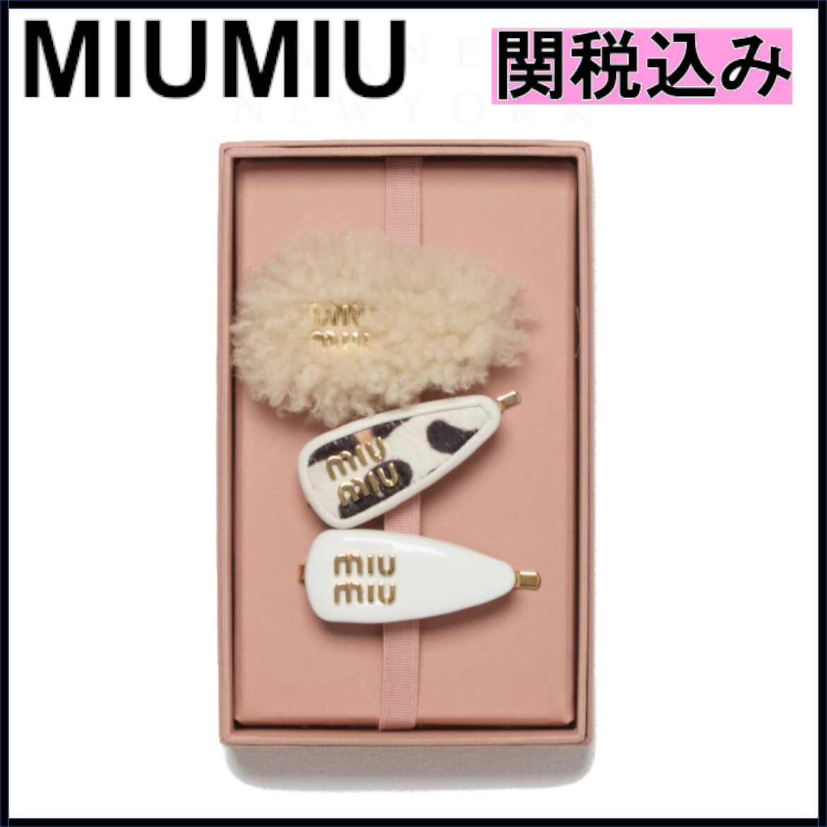 国内発送★MIUMIU★ヘアクリップ セット