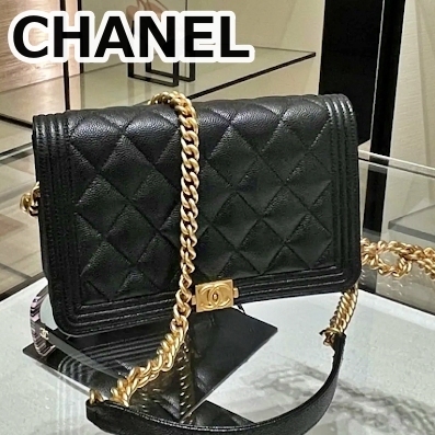 《CHANEL》BOY CHANEL チェーンウォレット