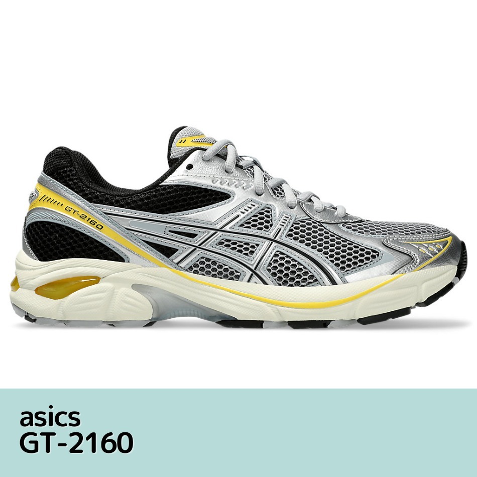 【asics】GT-2160 シルバー イエロー 銀 黄色