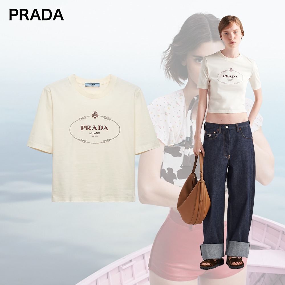 【希少】PRADA ロゴ入り リブ プリント ジャージー Tシャツ