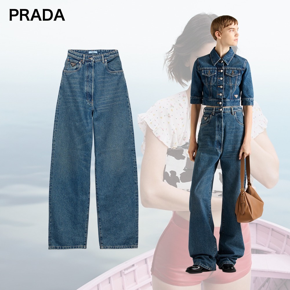 【希少】PRADA ハイウエスト ワイドレッグ デニム ジーンズ