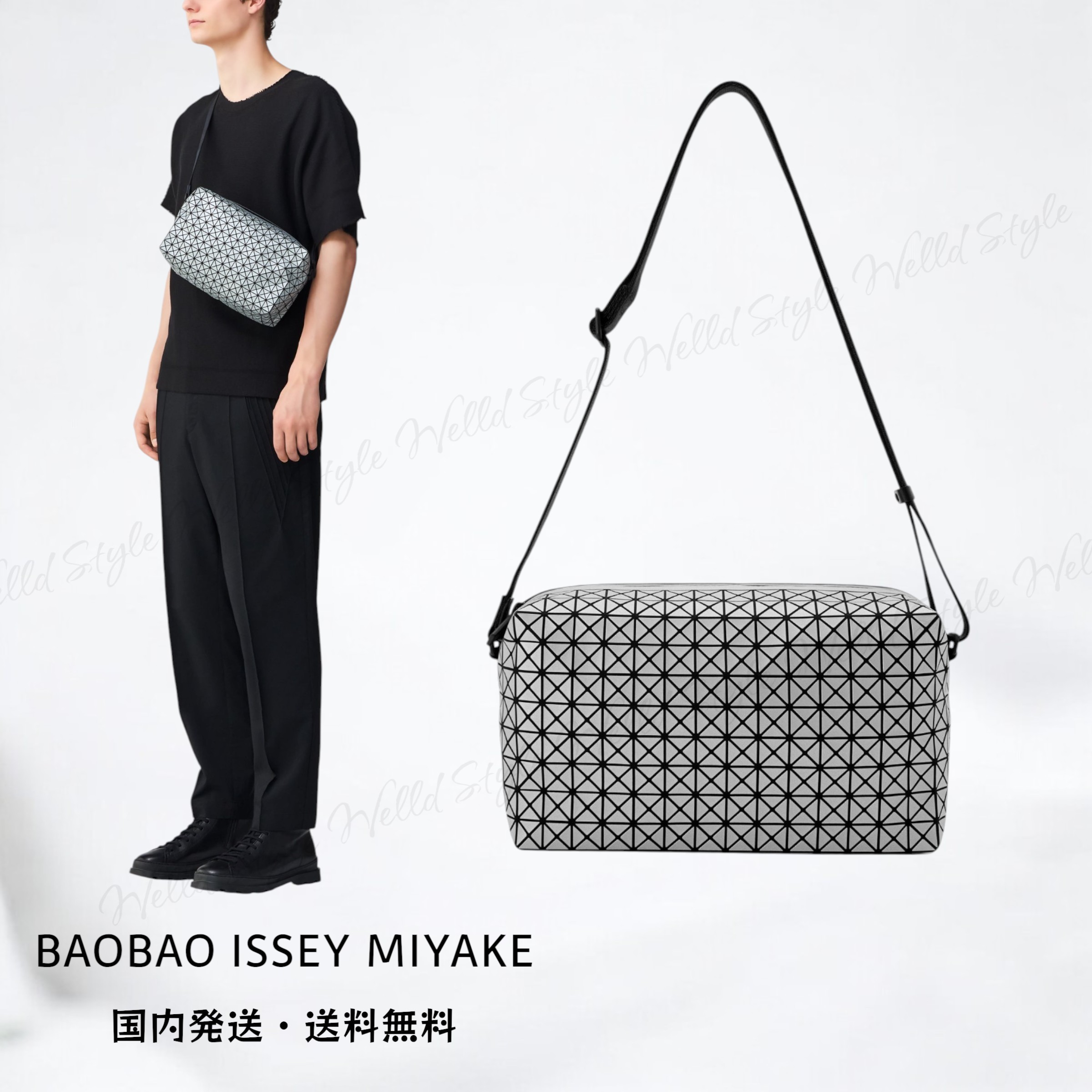 【BAOBAO ISSAY MIYAKE】SADDLE BAG REFLECTOR ショルダーバッグ