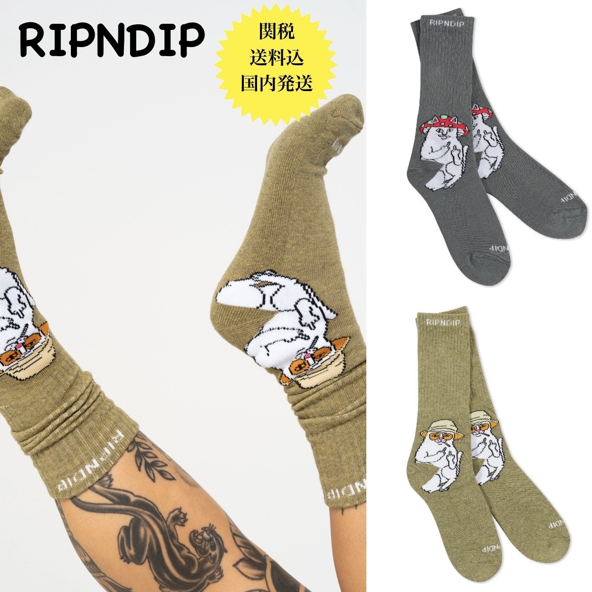 関送込★RIPNDIP★Nermal S Thompson 靴下