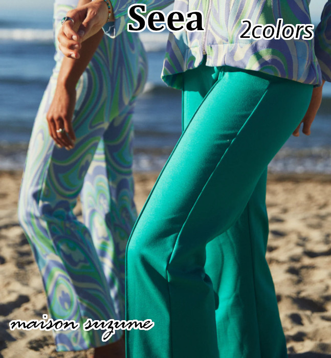 【Seea】Tessa☆ピンタックパンツ/Ofelia/Agua