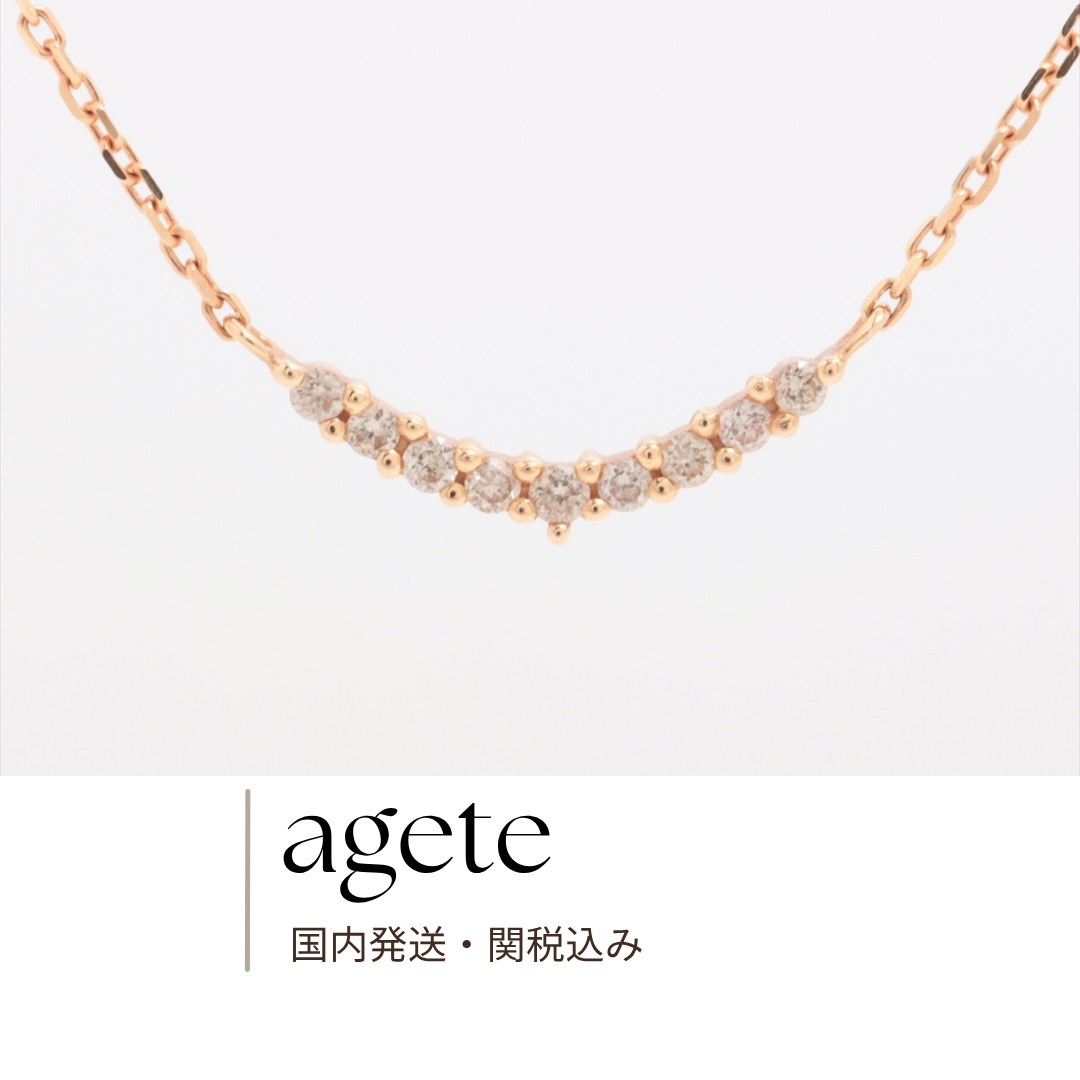 ［VINTAGE] agete ダイヤ ネックレス K18★ABランク