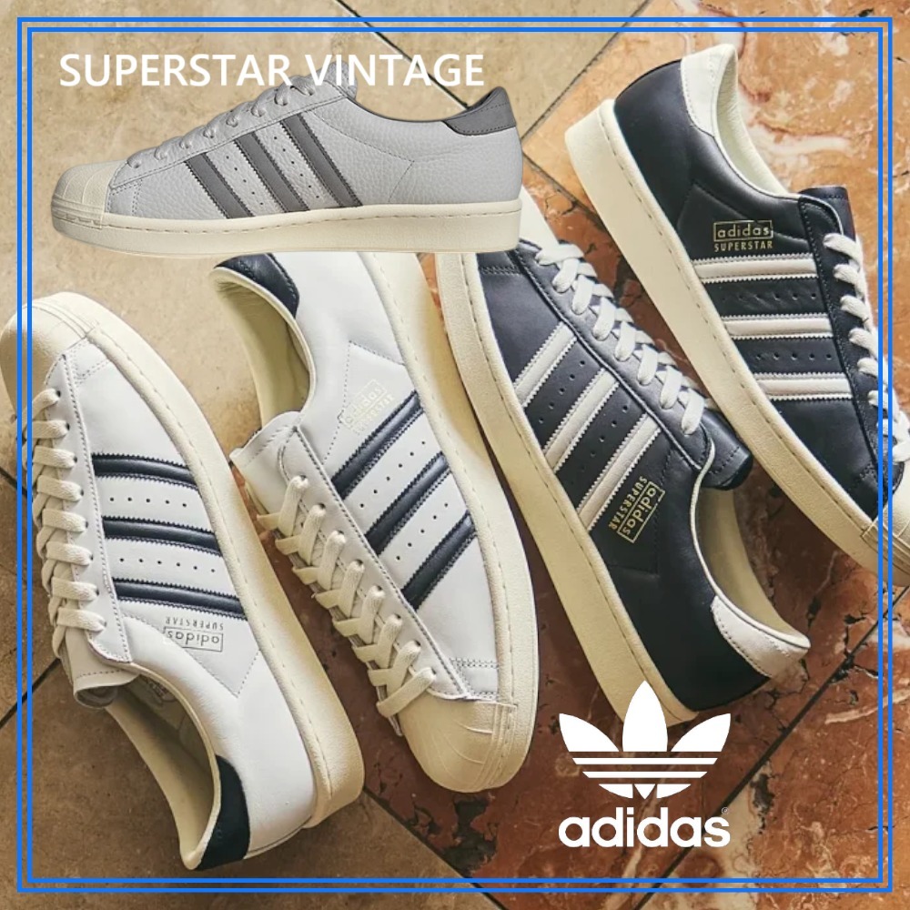 完売必須 adidas スーパースター ビンテージ Superstar Vintage