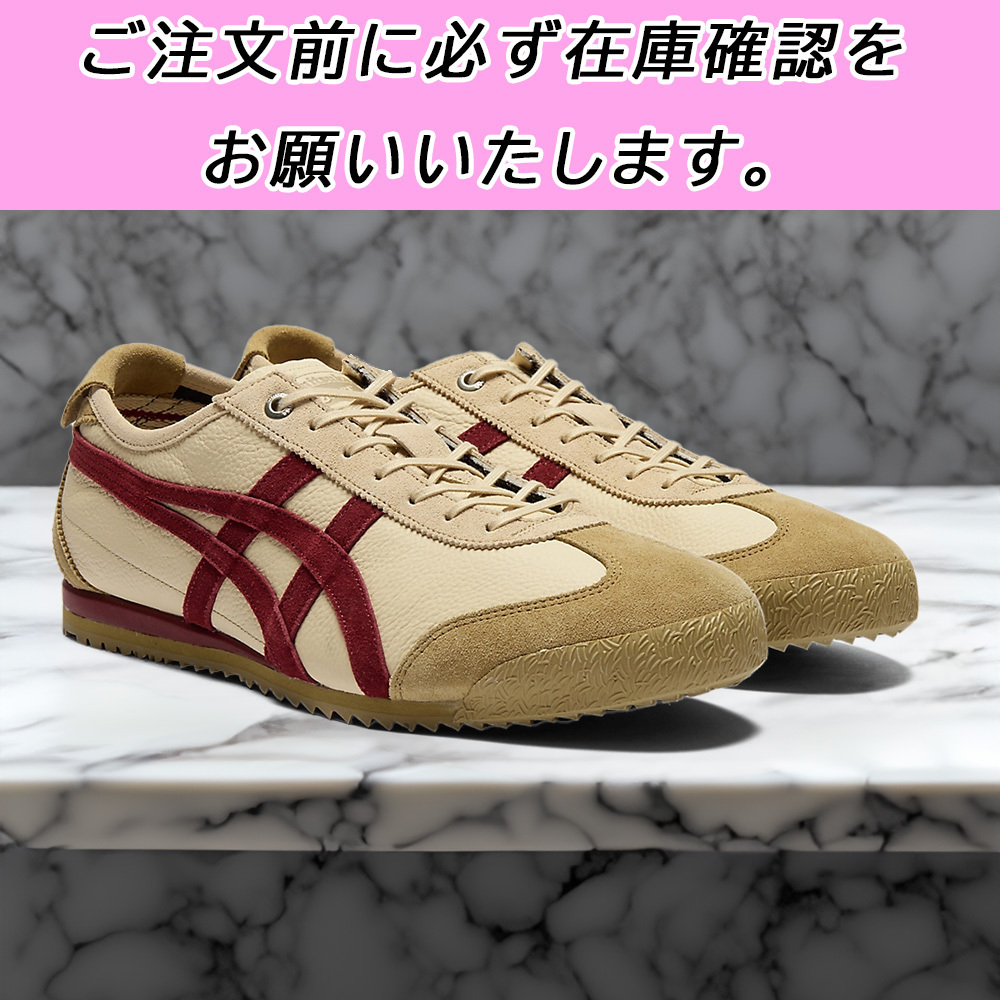 国内配送★Onitsuka Tiger★MEXICO 66 SD ヴィンテージ加工