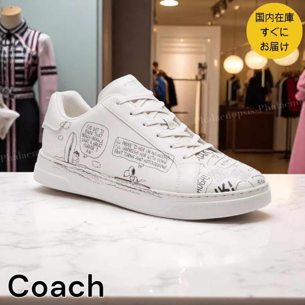 すぐにお届け●COACH X PEANUTS●ハイ ライン スニーカー