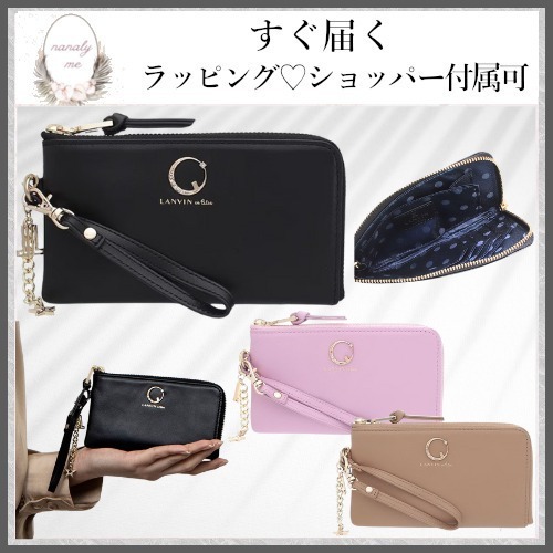【コンパクトで便利♪】ランバンオンブルー フラグメントケース