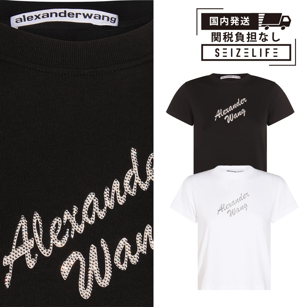 ALEXANDER WANG アレキサンダーワン ロゴ 半袖 Tシャツ