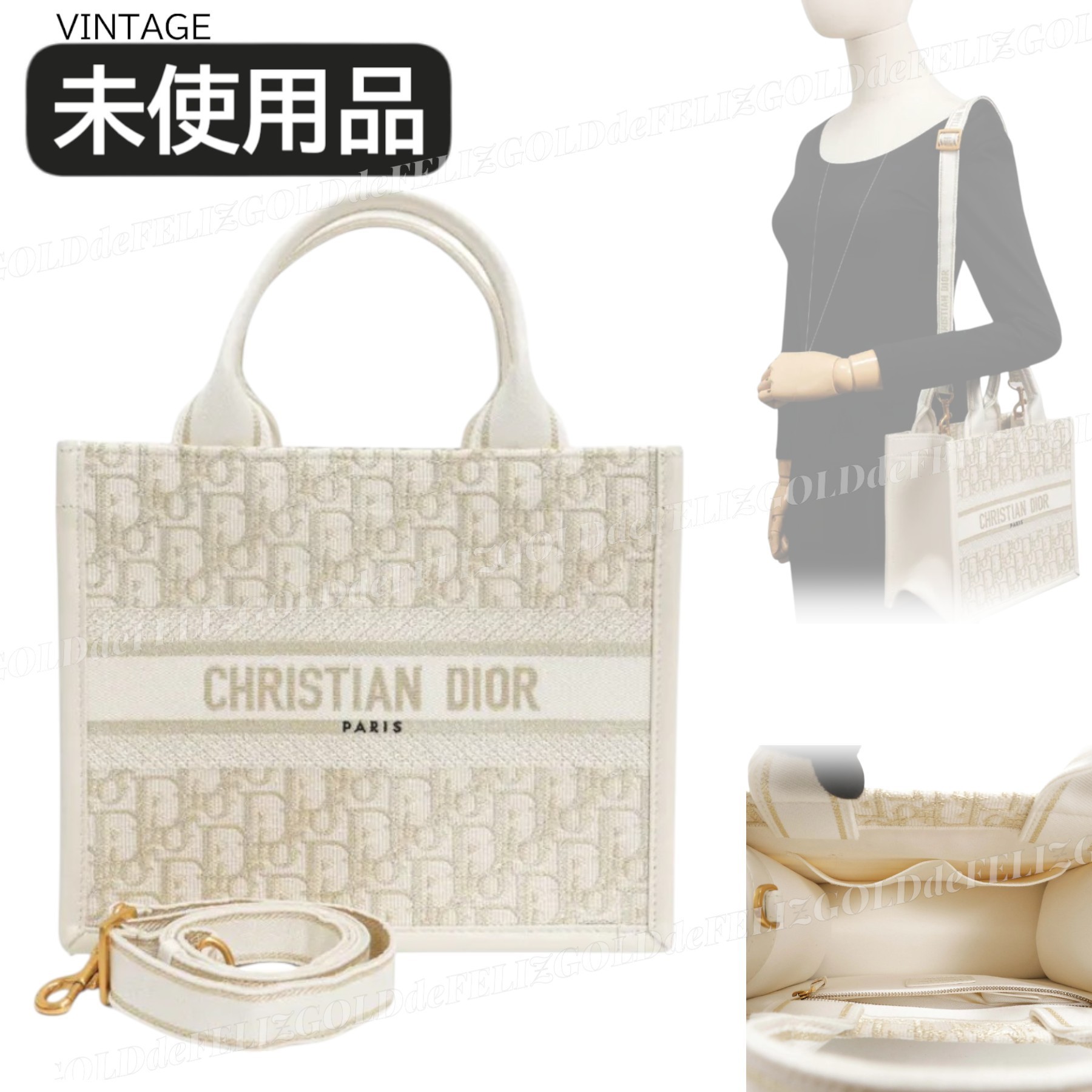 1点モノ 希少 DIOR ブック トート レザー キャンバス スモール