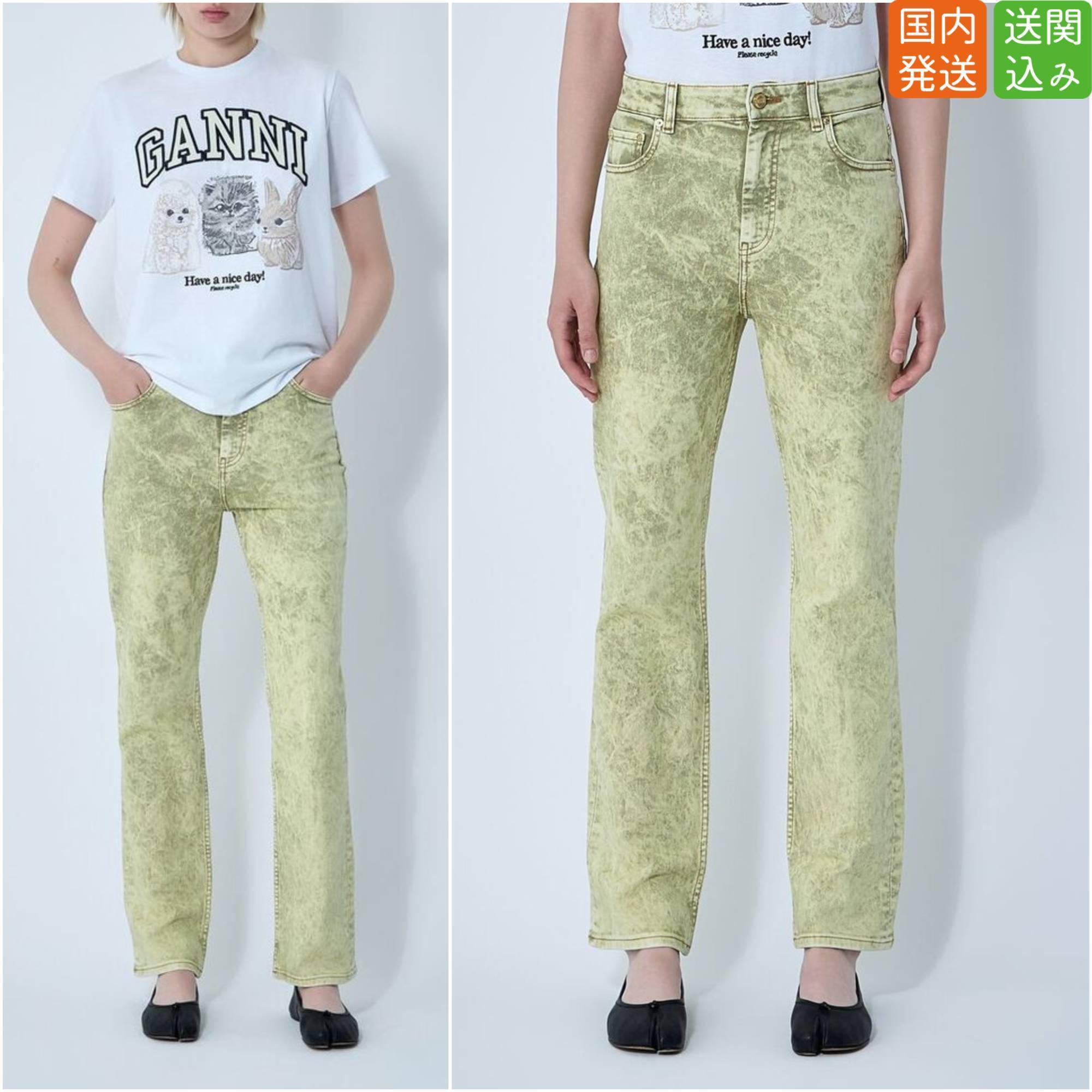 GANNI★Foil オーバーダイジーンズ デニムパンツ 送関込み