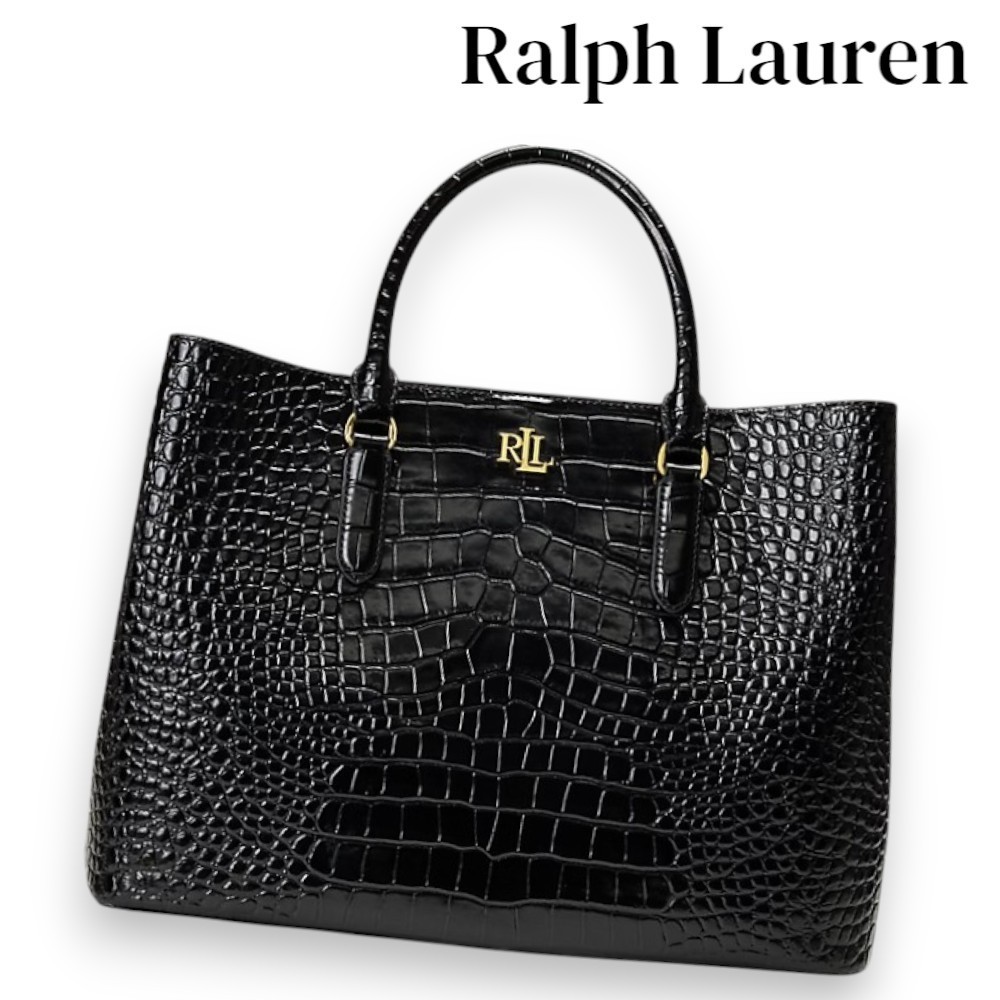 【Ralph Lauren】クロコダイル型押し♪ ラージ Marcy サッチェル