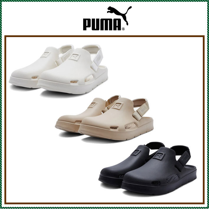【PUMA】 Shibui Mule 【男女共用】 /追跡付