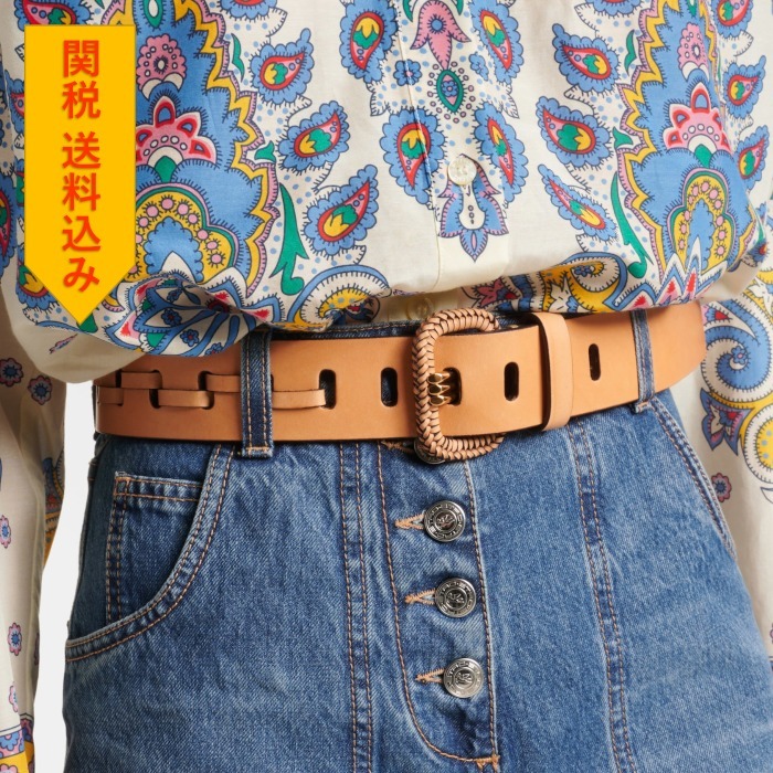 【ETRO】 Leather belt