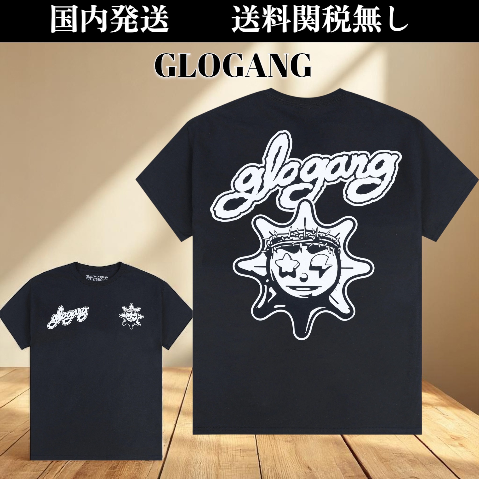 GLOGANG★Glo Gang Font Black 半袖 Ｔシャツ