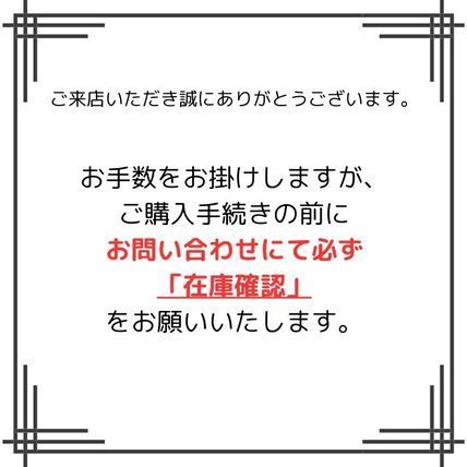 【25A ハンドルがアクセント】CHANEL ココハンドル 14.5cm