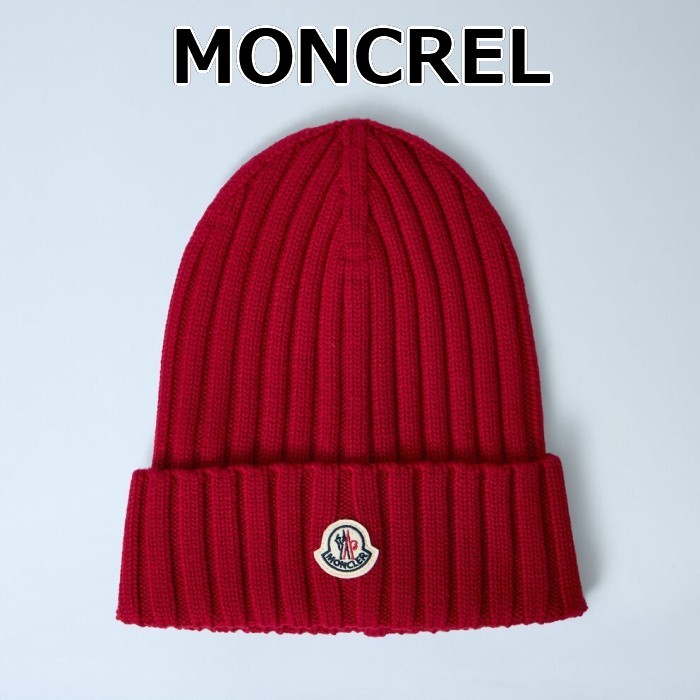 ★SALE★【送料関税無料】MONCREL Logo Motif Beanie Hat