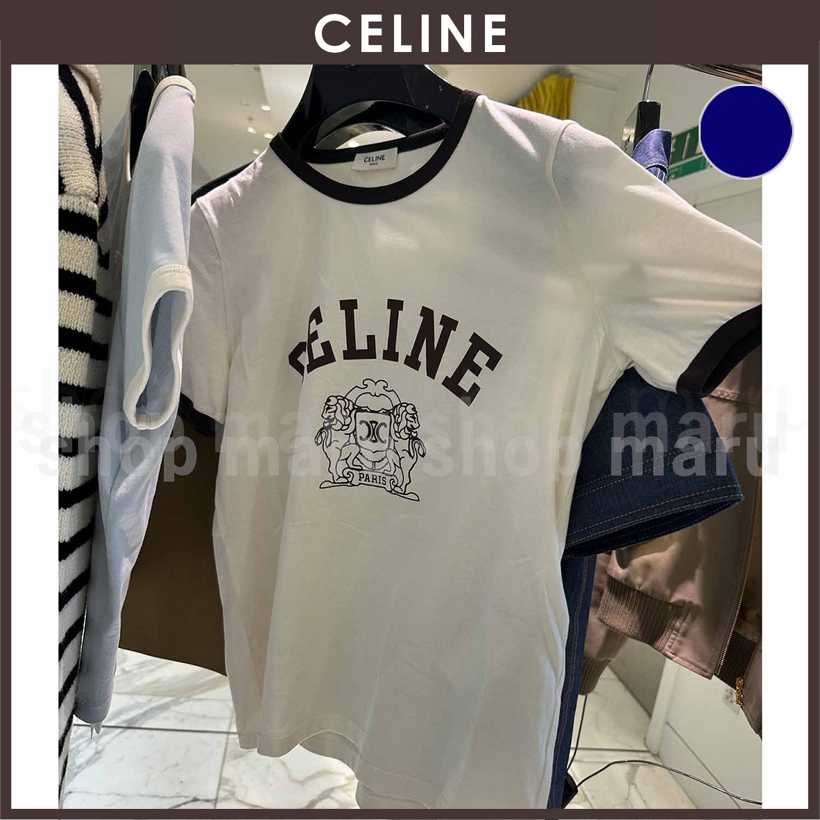CELINE◆ブラゾン 70年代 コットンジャージーTシャツ