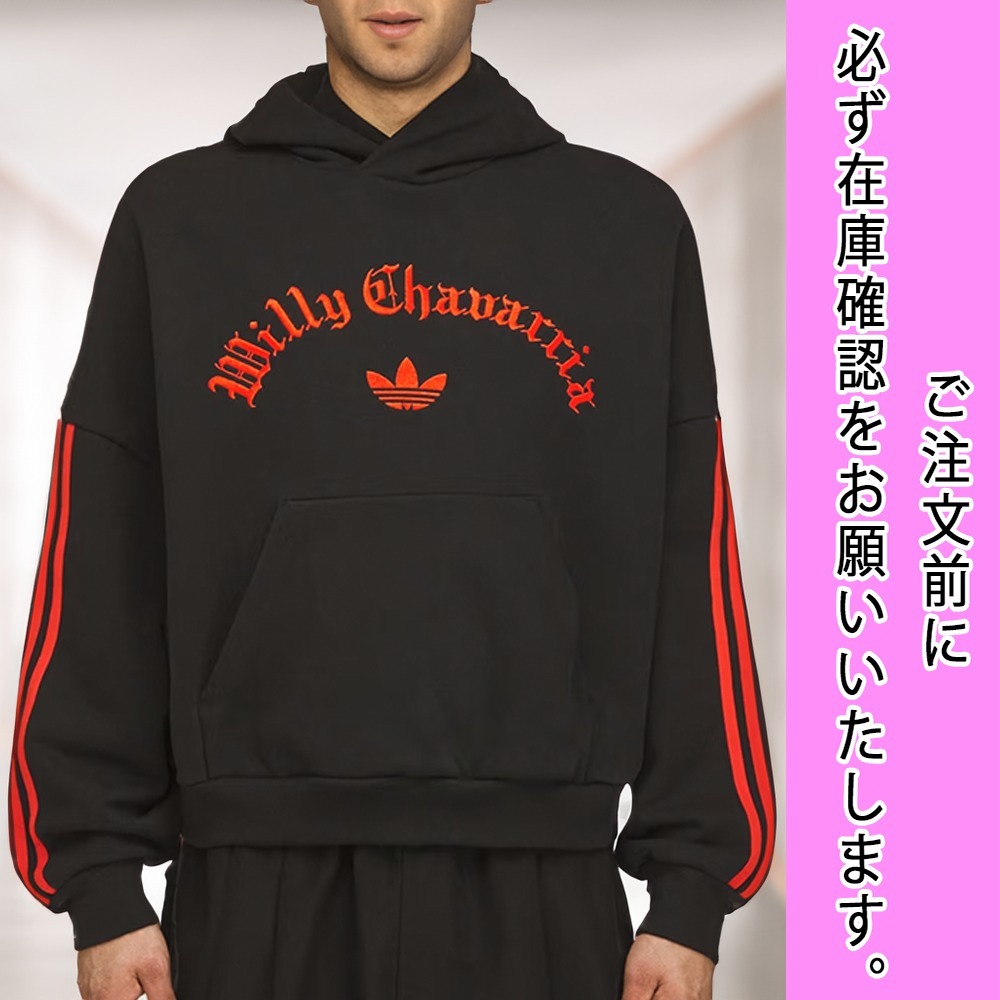 国内配送★adidas×WILLY CHAVARRIA★ヘビーウェイト パーカー