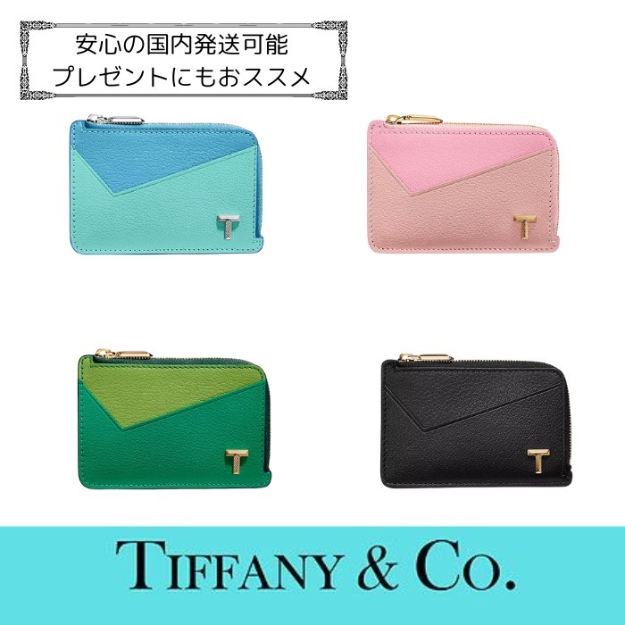 Tiffany＆Co. 海外限定 ジップカードケース
