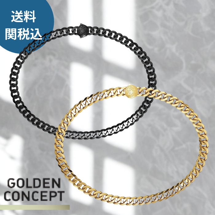 ≪贅沢な一品≫【GOLDEN CONCEPT】 ネックレス キューバン 13 MM