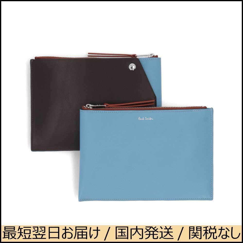 Paul Smith ポーチ WALLET SMALL POUCH