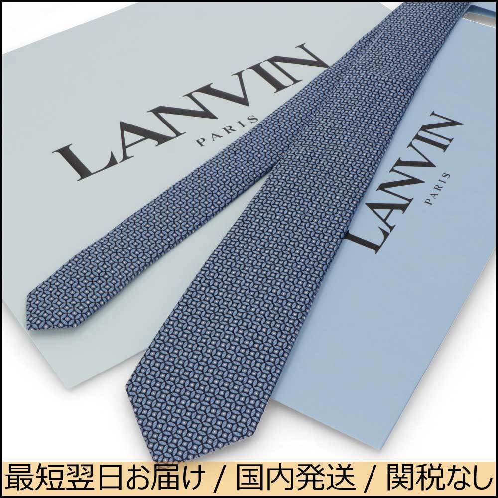 LANVIN ネクタイ SILK TIE ブルー シルク幾何学模様
