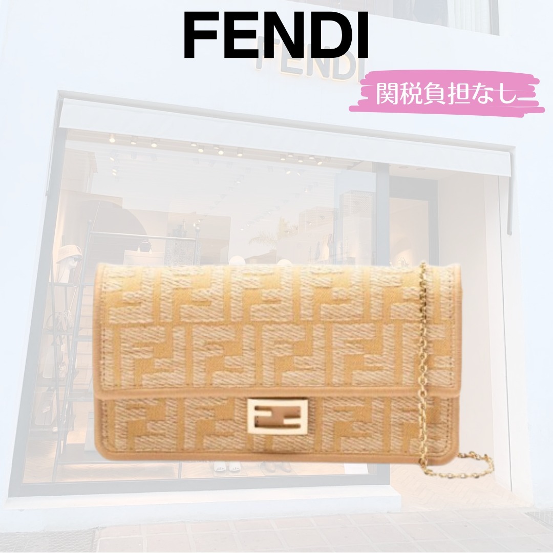 関税込★★【FENDI】FFモチーフ ジャカード ウォレット バゲット