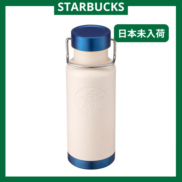 追跡有★STARBUCKS ステンレスボトル 473ml