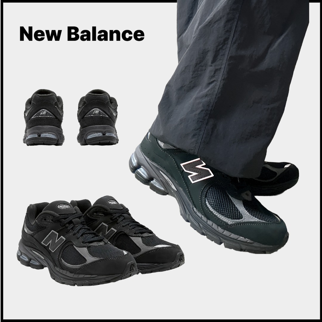 New Balance 2002R Dark Camo スニーカー