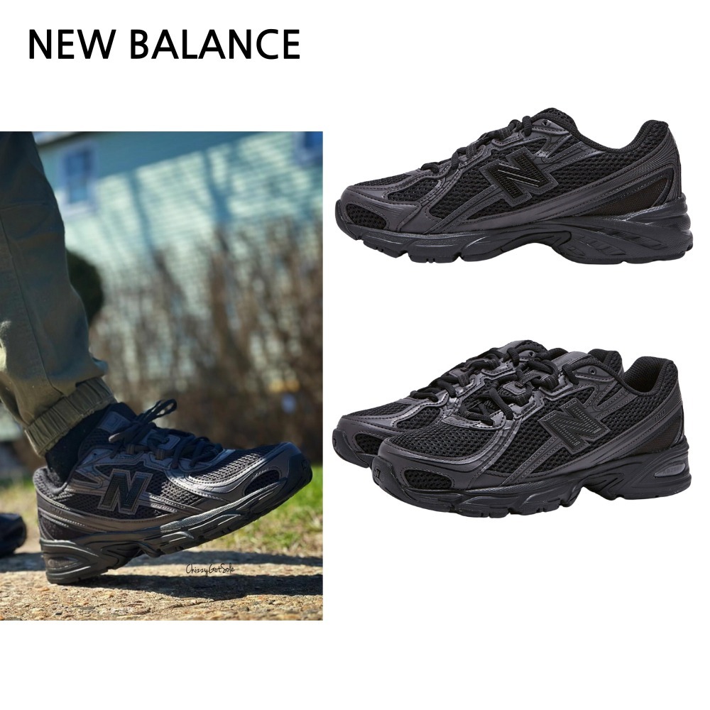 ★New Balance★ 740 Black Cement Black