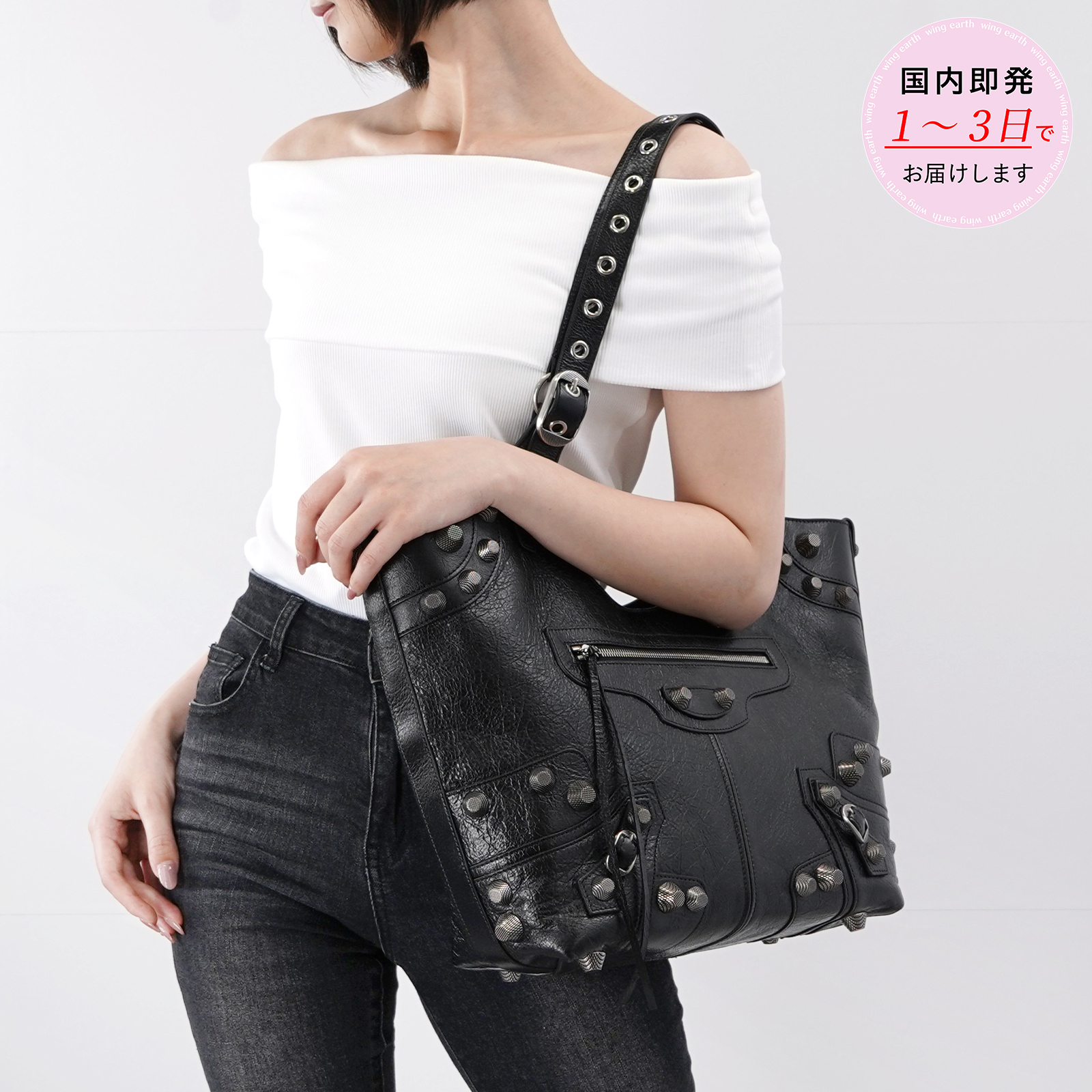 BALENCIAGA Le Cagole レザー トートバッグ 759952 BLACK