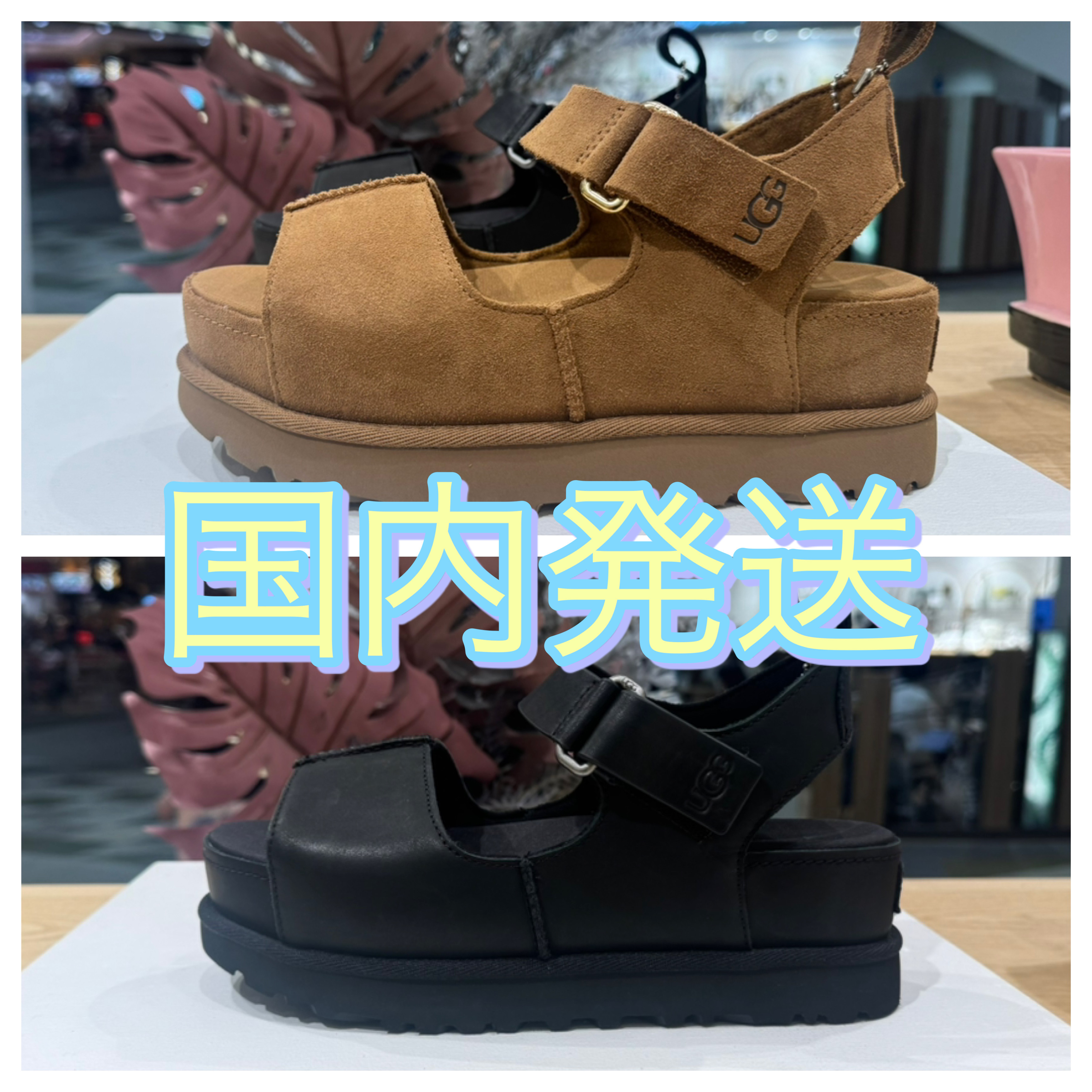 UGG W GOLDENSTAR HI アグ ゴールデンスター サンダル