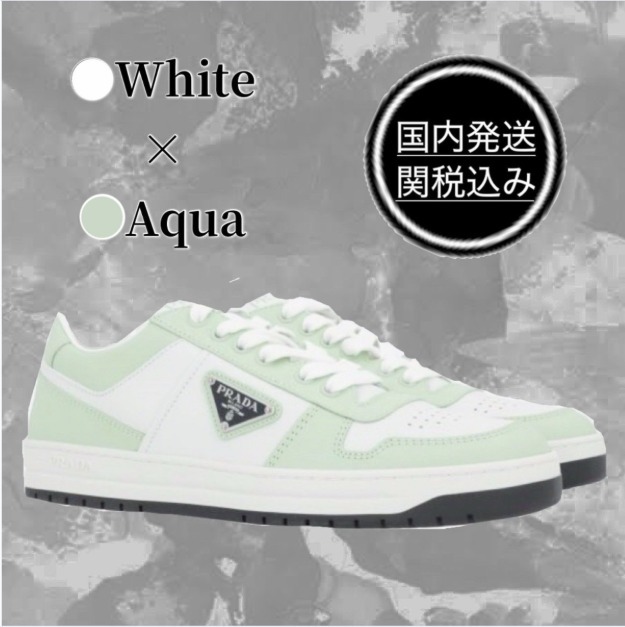 【国内発送】PRADA Downtown sneakers in Rois brushed leather