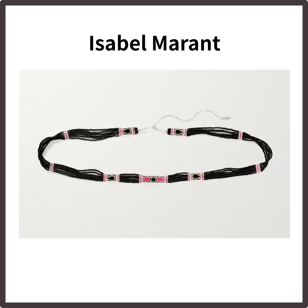《Isabel Marant》イザベル・マラン ベルト ビーズ付き 送料込