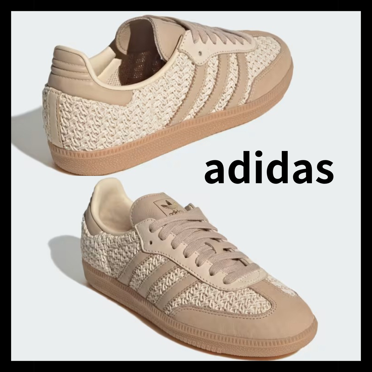 男女兼用【adidas】Samba OG ニット クロシェ ロゴ スニーカー