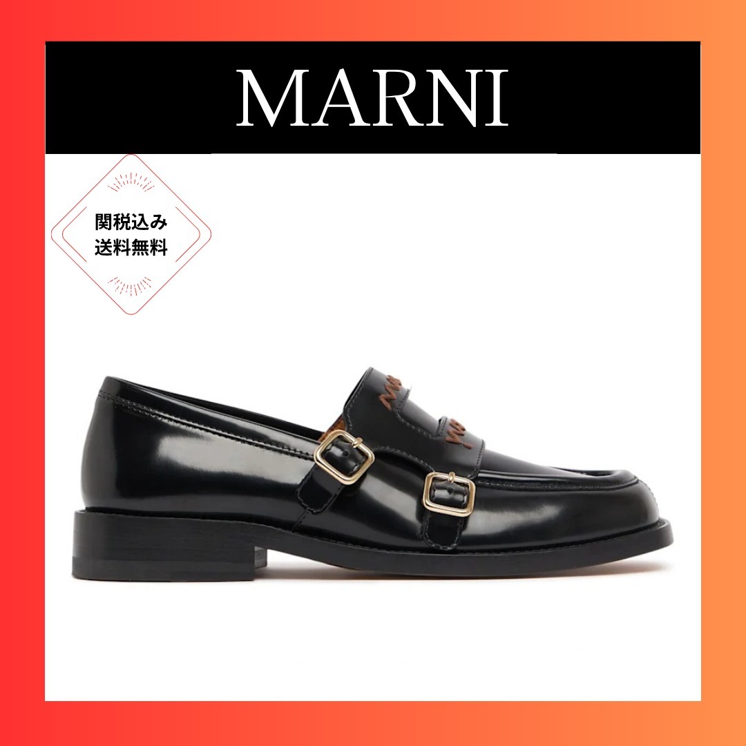 Marni レザーローファー 20mm