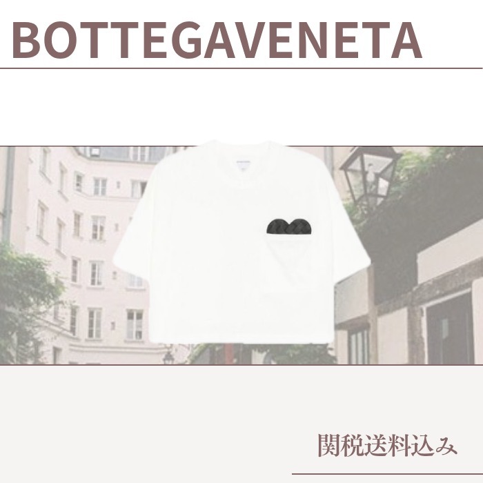 BOTTEGA VENETA コットン ジャージー Tシャツ